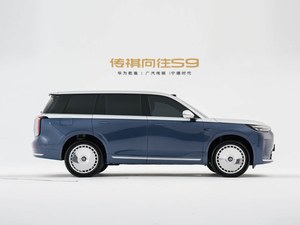 Accettiamo Ordini Personalizzati per Trumpchi S9 2025, SUV Ibrido Plug-in di Nuova Generazione, 6 Posti, Guida a Sinistra, Sistema Super Potente <span class=keywords><strong>500</strong></span>+ - Product Image 5