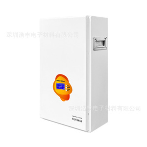 Système de stockage d'énergie domestique mural LiFePO4 51,2 V 100 Ah, système hybride tout-en-un pour réseau électrique - Product Image 3