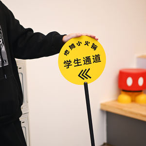 Panneau d'affichage créatif au sol, présentoir double face personnalisé - Product Image 3