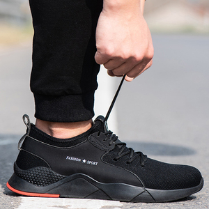Chaussures de sécurité pour homme, basses, respirantes, antidérapantes, résistantes à l'usure, anti-choc, à embout d'acier, pour le travail et le sport – Meilleures ventes - Product Image 6