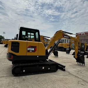 รถขุดขนาดเล็ก Sany SY55U 5 ตัน แบบไฮดรอลิก ราคาประหยัด พร้อมเครื่องยนต์ มอเตอร์ ปั๊ม เกียร์บ็อกซ์ และเกียร์ที่จำเป็น - Product Image 5