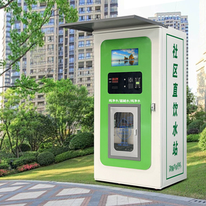 Đồng xu IC thẻ 24 giờ tự động Máy kinh doanh 800 GPD nước uống Máy bán hàng tự động bán nước tinh khiết - Product Image 4