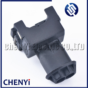 Conector impermeable automotriz de 2 pines, enchufe de arnés de cableado, Conector de inyector para 6849784 1928402571 1 928 402 <span class=keywords><strong>571</strong></span> - Product Image 4