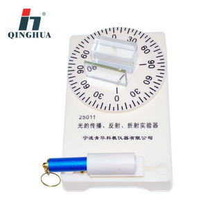 Appareil d'expérimentation sur la propagation, la réflexion et la réfraction de la lumière Qinghua 25011 - Optique physique pour les collèges et les lycées - Product Image 3