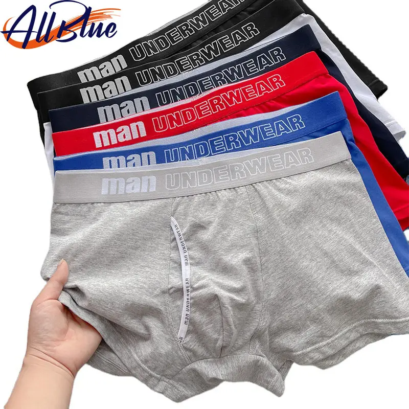 ALLBLUE Wholesale Comfortable Sports Stretch Cotton Underpants Men's Boxers Underwear Men's Briefs Men's clothing