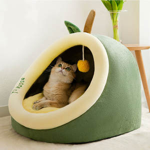 Nieuw Huisdier Nest <span class=keywords><strong>Bed</strong></span> Huis Schattig Vorm Huisdier <span class=keywords><strong>Bed</strong></span> Met Cover Kat Hond Puppy Opwarming Huisdier Wasbaar Schuim Huis Slaapbed - Product Image 2