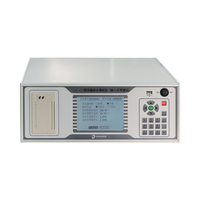 DEMIKS DSC-211 Probador de Transformadores Integrado 220V, Dispositivo de Prueba Integral de Transformadores con Medición Electrónica de Potencia