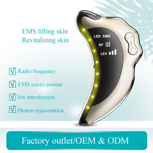 Biểu tượng tùy chỉnh điện gua SHA massage công cụ cạo Galvanic cơ thể trên khuôn mặt gua SHA Massager Microcurrent rung massage cơ bắp - Product Image 4