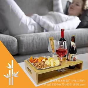 Plateau à collation en bois avec compartiments 18L, boîte de rangement pour salon, canapé, bar, bureau - Product Image 1