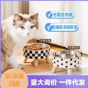 Bol pour chat en acier inoxydable, antidérapant, anti-renversement, avec motif chat, pour une alimentation surélevée - Product Image 5
