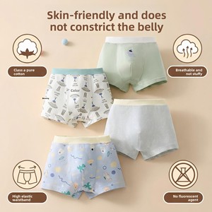 Boxer in cotone <span class=keywords><strong>per</strong></span> bambini, confezione da 4, stampa simpatica con dinosauri, morbidi e traspiranti, con elastico in vita, intimo in cotone <span class=keywords><strong>per</strong></span> bambini. - Product Image 5