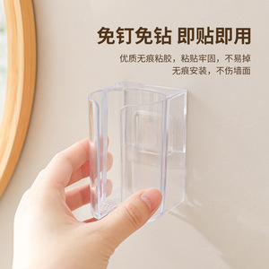 Bathroom Wall Mounted Razor Holder No Drill Installation Durable Storage <b>Rack</b> Rectangular Shape - Product Image 5