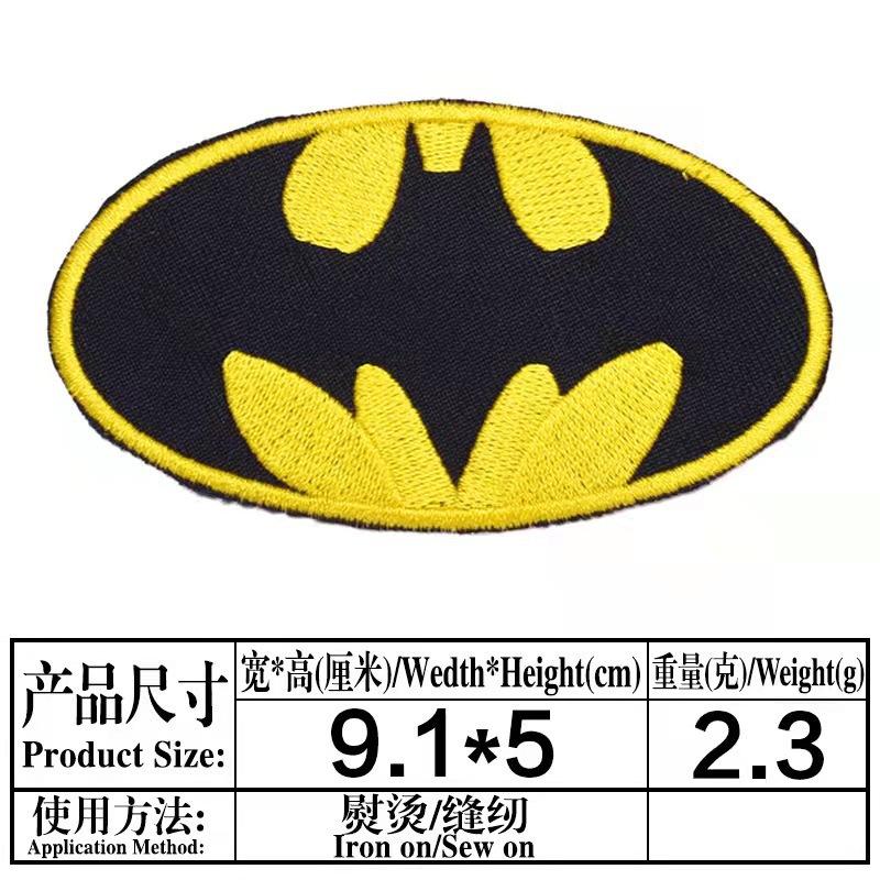 4 (666) dimensions as shown