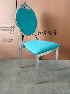 Sillas de Banquete Apilables de Metal para Exteriores, Estilo Moderno, Color Personalizado para Eventos de Hotel, Uso Comercial en Interiores/Exteriores - Product Image 5