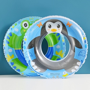 Bouée de natation gonflable épaissie et écologique pour enfants Mingyuan, motif grenouille et pingouin, <span class=keywords><strong>avec</strong></span> soutien <span class=keywords><strong>sous</strong></span> les aisselles - Product Image 1