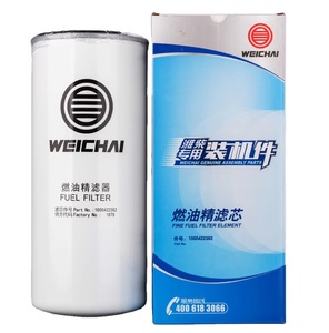 <span class=keywords><strong>Filtre</strong></span> à carburant diesel authentique Weichai, pièce d'origine, pièces spéciales installées, 1000422382, tracteur - Product Image 1