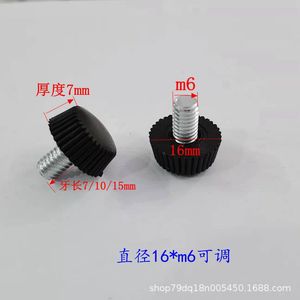 <b>Adjustable</b> Support <b>Legs</b> M6 PP Anti-Slip Furniture <b>Table</b> <b>Leg</b> Feet - Product Image 2