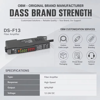 Amplificateur de fibre optique DS F13, vente en gros, industriel, réglable, réponse 20us/8ms, affichage numérique, sortie NPN/PNP 660nm, rail DIN