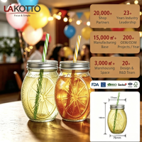 LAKOTTO 450ml Bouteille en verre colorée effet martelé avec paille, 15.8oz, pour boissons