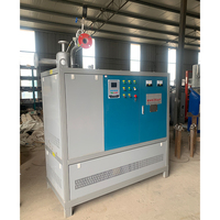 Chauffe-huile électrique à induction électromagnétique verticale Zhongfei, à économie d'énergie, pour presse à chaud industrielle basse pression