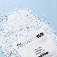 Sachet déshumidificateur portable jetable pour la maison, à suspendre, pour armoire - Vente directe usine