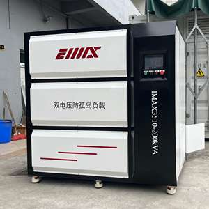 200KW Boîte de charge d'essai anti-îlot à double tension Onduleur de stockage d'énergie Banque de charge d'essai connectée au réseau - Product Image 4