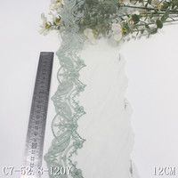 Bordure en dentelle brodée florale rose clair de 12 cm pour robe, poignets, accessoires vestimentaires, couture