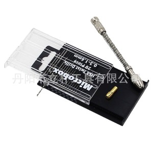 Mr <b>Drill</b> Hss Twist <b>Drill</b> Bits 0.3-1.6mm 20Pcs Spring Collet Chuck Metal Drilling - Product Image 4