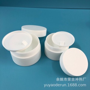 ขวดพลาสติกทรงกลมฝาเกลียว 5 กรัม 10 กรัม 20 กรัม 30 กรัม 50 กรัม บรรจุภัณฑ์เครื่องสำอางสำหรับครีม ขี้ผึ้ง ยา - Product Image 4