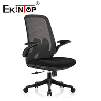 Ekintop – chaise de bureau moderne et ergonomique