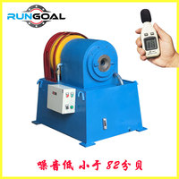 Machine de rétrécissement de tubes en aluminium et en fer semi-automatique à moteur électrique Rungoal, 380V 9.5kW, pour pieds de meubles