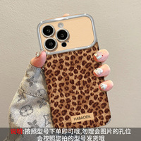 Étui de téléphone portable en TPU mat magnétique marron à motif de dessin animé pour iPhone 17/16/15 Pro Max avec grande fenêtre