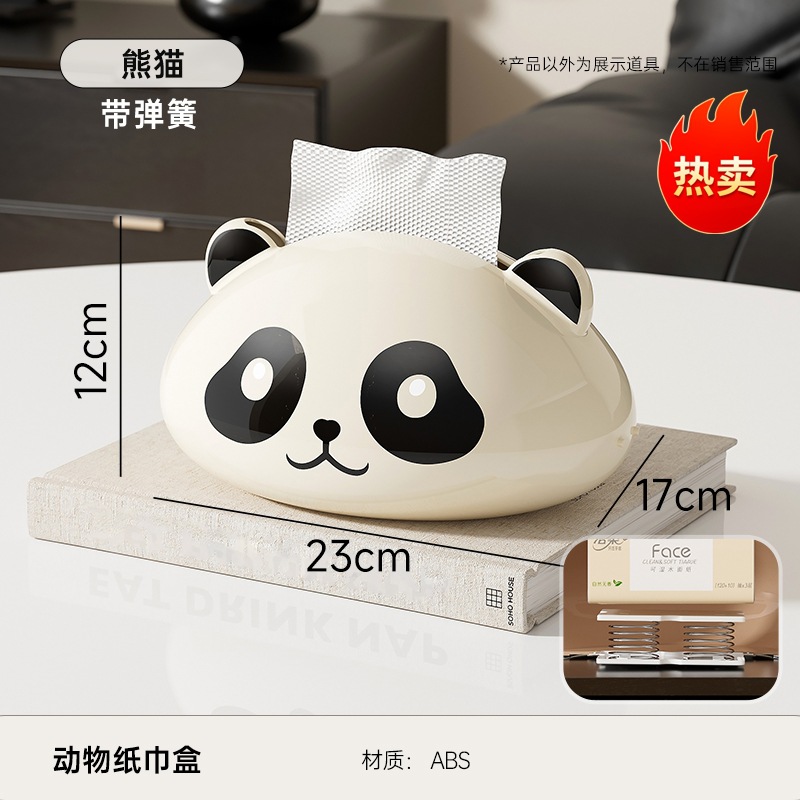 Version Panda améliorée - avec ressort