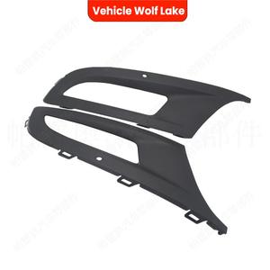 Bisel de Luz Antiniebla Delantera para Volkswagen Polo 6R 2009-2013, Lado Derecho e Izquierdo, ABS, 6R0853665D 6R0853666D - Product Image 3