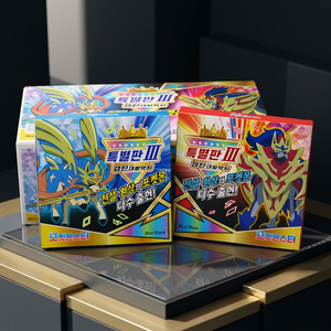 โปเกมอนเกาหลี กัปตันคิง ดักจิ รุ่นพิเศษ 3 ชิ้น การ์ดยางตบ 12 ชิ้น/กล่อง เกมต่อสู้สำหรับเด็ก โปจัมโบะ อนิเมะ ขายส่ง - Product Image 1
