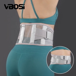 <span class=keywords><strong>Ceinture</strong></span> de soutien <span class=keywords><strong>lombaire</strong></span> unisexe VBOSi 3352 en maille respirante <span class=keywords><strong>pour</strong></span> le bas du dos, système de soutien bionique réglable en tricot élastique - Product Image 1