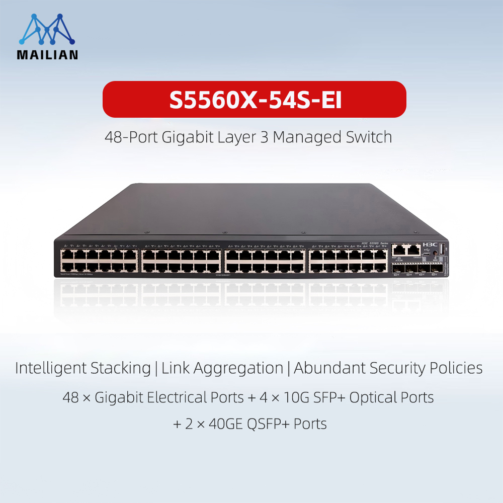 S5560X-54S-EI