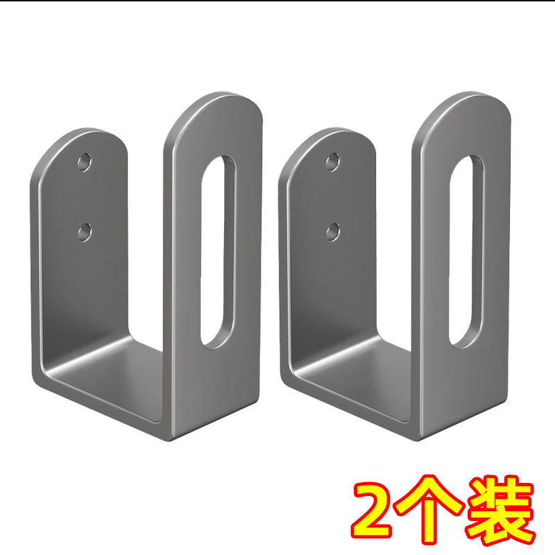 Multi-functional bracket - [1 pair] 2-pack