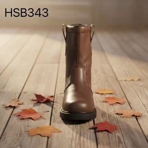 Calzado de Seguridad HY, de Cuero Vacuno Marrón, para Ambientes Húmedos, con Suela de Goma Resistente Goodyear, Unisex para Adultos, Botas de Trabajo HSB343 - Product Image 1