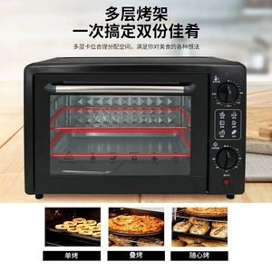 เตาอบไฟฟ้า 48 ลิตร ภายในสแตนเลส ควบคุมด้วยระบบกลไก สำหรับร้านเบเกอรี่ - Product Image 4