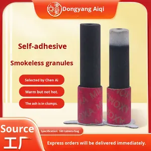 Mini patch de moxibustion auto-adhésif sans fumée, granulés de moxa creux, moxa pur, classe I, léger, en boîte, santé Nanyang - Product Image 3