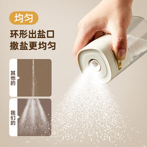 Pot à épices en verre Hy-19 avec couvercle hermétique à clapet pour condiments solides, épices de cuisine, récipient de stockage - Product Image 4