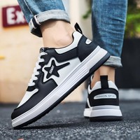 Chaussures de skate décontractées et polyvalentes pour hommes, style mocassins, respirantes en maille, rehaussantes, de luxe, de créateur, tendance, pour le printemps
