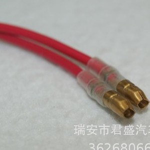 Mitsubishi Reverse <b>Light</b> <b>Switch</b> 12V MD701797 MD712535 MD705863 For L300 Replacement Part - Product Image 4