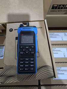 Radio bidirectionnelle R7Ex FKP 400-470 MHz 5W 16 canaux avec écran LCD, alarme d'urgence pour la sécurité des entreprises et l'utilisation commerciale - Product Image 2