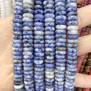 Perles en pierre d'agate cristalline lisses, motif bleu naturel, forme rondelle, pour la fabrication de colliers et bijoux DIY, fil de pierres précieuses, perles 3x10mm - Product Image 1