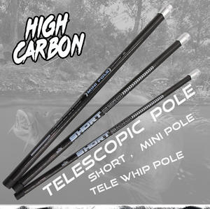 Canne à pêche flottante Portable à haute teneur en carbone Mini canne télescopique courte 2.5m/3.0m/3.5m/4.0m/4.5m/5.0m canne à pêche fouet <span class=keywords><strong>carpe</strong></span> - Product Image 6