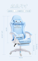 Chaise de jeu à base rotative réglable avec poignée de levage pneumatique à trois niveaux, design durable, très vendue, pour le jeu à domicile