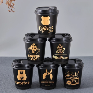 Gobelet à café en papier imprimé feuille d'<span class=keywords><strong>or</strong></span> style Black Vader de Xiamen avec couvercle, gobelets en papier jetables à double paroi isolés pour café et bureau - Product Image 4