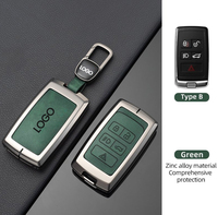Coque de protection en silicone pour clé de voiture Land Rover Range Rover Sport Jaguar F-Pace XF, style métal zinc, 5 boutons, avec logo